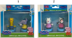 Giochi Preziosi Ștampile 2 Pack Peppa Pig pentru Copii 3++ Ani (Diverse modele) 1 buc