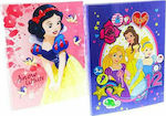 Graffiti Clipboard with 2 Rings 2/25 for Paper B5 Princess (Μiscellaneous Designs/Colors) 1pcs