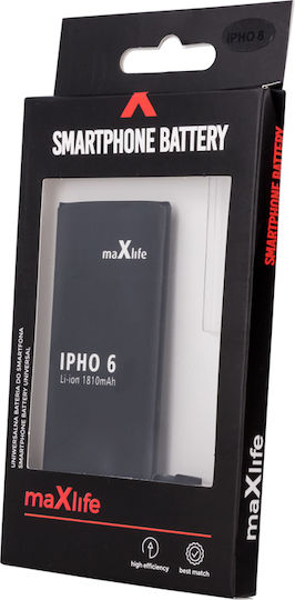 Maxlife Съвместима заместителна батерия 2700mAh за iPhone 8 Плюс