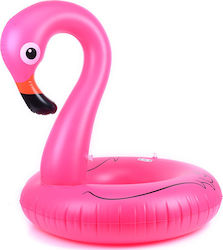 Gram Toys Umbrelă umflabilă pentru piscină Flamingo Roz 72cm