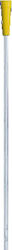 Bournas Medicals Nelaton Catheter Number 20 Yellow 100 Pieces