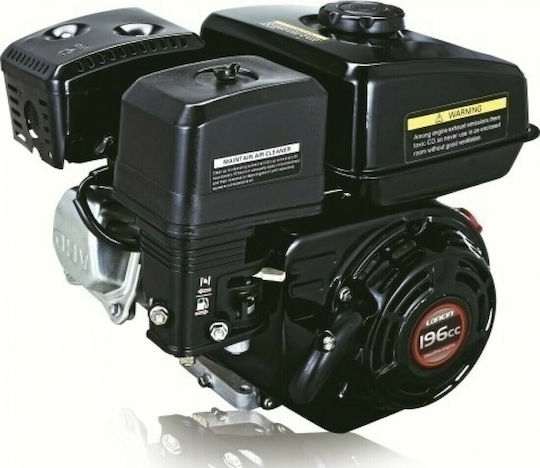 Loncin Κινητήρας Βενζίνης 196cc 5.5hp με Σπείρωμα