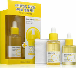 Holika Holika Gold Kiwi Skin Care Set for Moisturizing with Serum