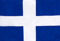 Griechische Flagge Griechische Flagge Landnetz Stavros Dimension 70X100 cm.