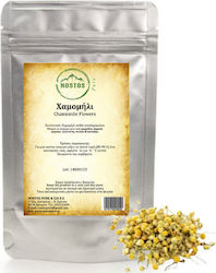 Nostos Pure Chamomile 1000gr