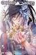 Children of the Whales, Bd. 3