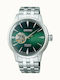 Seiko Presage Basic Line Men's Watch 40.5mm Automatic with Silver Metal Bracelet