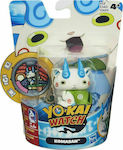 Action Figure Komasan