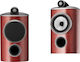 Bowers & Wilkins 805 D4 Ζεύγος Ηχείων Hi-Fi Βιβλιοθήκης 120W 2 Δρόμων Π24xΒ37xΥ44εκ. Τριανταφυλλιά