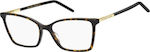 Marc Jacobs Plastic Eyeglass Frame Butterfly Brown Tortoise MARC 544 086