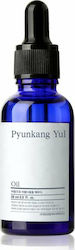 Pyunkang Yul Nutrition Oil Moisturizing & Νourishing Facial Oil 26ml