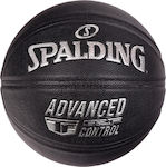 Spalding Advanced Grip Control Basket Ball Indoor/Outdoor