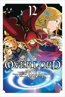 Overlord, Overlord Vol. 12