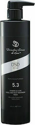DSD de Luxe 5.3L Μάσκα Μαλλιών 500ml DSD de Luxe 5.3L Μάσκα Μαλλιών 500ml
