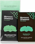 Too Cool for School Morocco Ghassoul Pore Solution Face Moisturizing Mask 11pcs