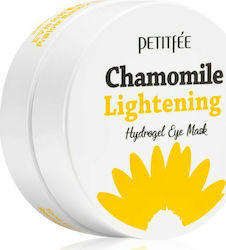 Petitfee Chamomile Lightening Eyes Moisturizing Mask 60pcs