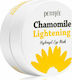 Petitfee Chamomile Lightening Gesichtsmaske für die Augen für Feuchtigkeitsspendend 60Stück