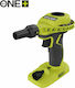 Ryobi R18VI-0 Φυσητήρας / Απορροφητήρας Χειρός Μπαταρίας 18V Solo