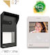 Golmar S5110/Art 4 Lite Video Door Phone Set 4.3''