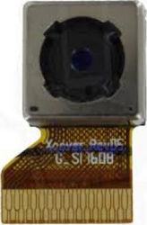 Πίσω Κάμερα για Galaxy J3 2016