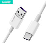 QIHANG USB 2.0 Cable USB-C male - USB-A male 25W White 1.2m (QH-C57)