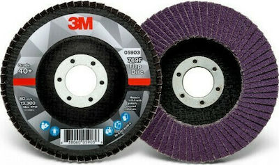 3M 769F Grinding Disc Metal P80 125mm Set 1pcs