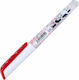 Maped 222212 Classic Writing Pen Medium White made of Plastic with 1 Replacement Nibs 222611