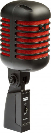 Proel DM 55 V2 Δυναμικό Μικρόφωνο Χειρός, Shock Mounted για Φωνητικά σε Κόκκινο Χρώμα
