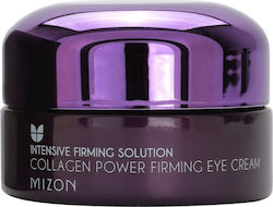Mizon Intensive Firming Solution Κρέμα Ματιών 25ml Mizon Intensive Firming Solution Κρέμα Ματιών 25ml