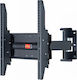 Ultimate Design RX-600 Wall TV Mount with Arm u...