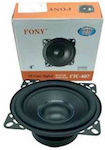 PerVoi Boxă Auto 4" cu 60W RMS (Woofer)