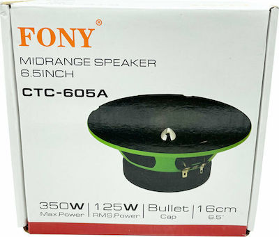 PerVoi Car Speaker 6.5" with 125W RMS (Woofer)