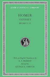 Odyssey, Bücher 1-12, Band I