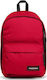 Eastpak Back To Work Sailor Red Σχολική Τσάντα Πλάτης Γυμνασίου - Λυκείου σε Κόκκινο χρώμα 27lt