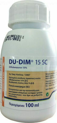Arysta LifeScience Du-Dim 15SC Υγρό για Κουνούπια 100ml