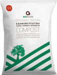 COMPOST 12L