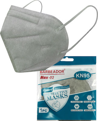 Max Disposable Protective Mask FFP2 Gray 1pcs
