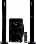 Geepas GMS11151 Home Cinema Speaker Set 2.1 Black