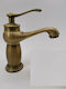 Lux-3-2 Mixing Sink Faucet Bronze