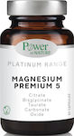 Power Of Nature Platinum Range Magnesium Premium 5 60 капси