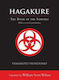 Hagakure, Книгата на самурая