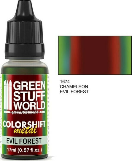 Green Stuff World Colorshift Metal Model Making Paint 1674 - Chameleon Evil Forest 17ml