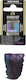 Royal Talens Rembrandt Watercolour Multicolour