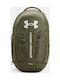 Under Armour Hustle 5.0 Männlich Stoff Rucksack Khaki