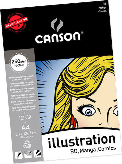 Canson Sketch Pad Illustration 250g 12 Sheets