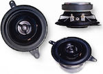 Car Speaker Set CL01887P 3.5" with 80W RMS (2 Way)