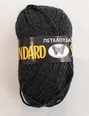 Πεταλούδα Strickgarn Acrilyc Standard Acrylic 342 Γκρι 133m 50gr