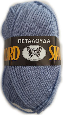 Πεταλούδα Acrilyc Knitting Yarn Standard Acrylic 126 Blue 133m 50gr