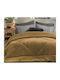 Nef-Nef Homeware Duvet Queen with Hollowfiber Filling 220x240cm Storm Mustard 180 GSMGsm