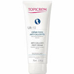 Topicrem UR-10 Ενυδατική Κρέμα Ποδιών 75ml